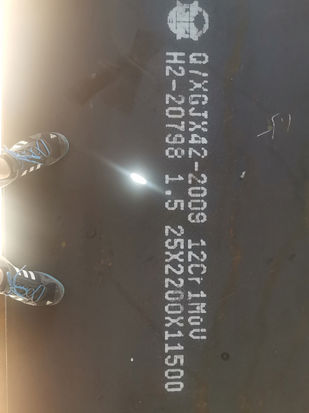 12cr1mov-25mm合金钢板